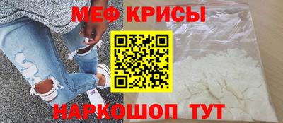 прущая мука Новодвинск