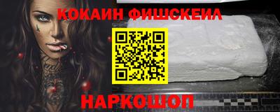 прущая мука Новодвинск