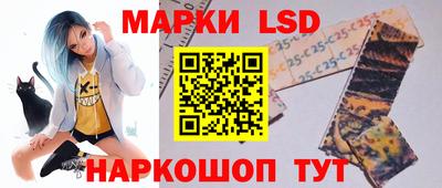 прущая мука Новодвинск