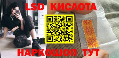 прущая мука Новодвинск