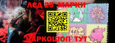 кокаин перу Новокубанск