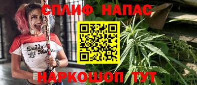 прущая мука Новодвинск