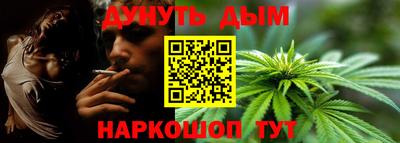 прущая мука Новодвинск