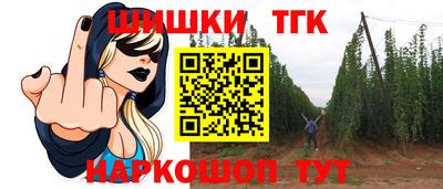 кокаин перу Новокубанск