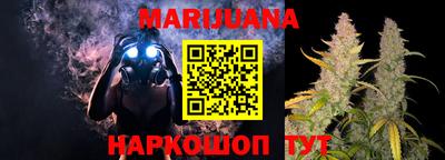 прущая мука Новодвинск