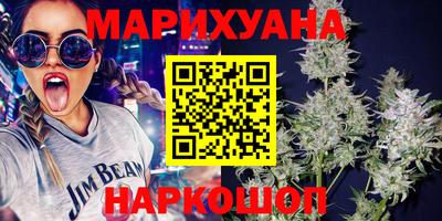 молекула духа Новозыбков