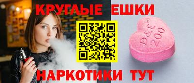 кокаин перу Новокубанск