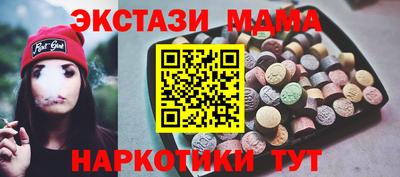 прущая мука Новодвинск