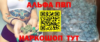 кокаин перу Новокубанск