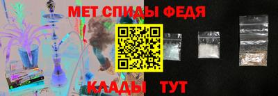 прущая мука Новодвинск