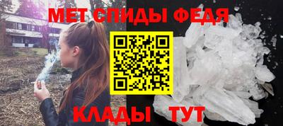 кокаин перу Новокубанск