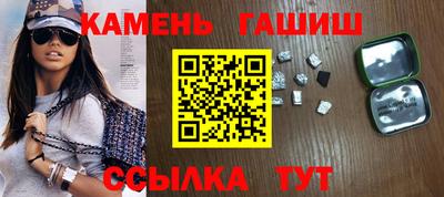 кокаин перу Новокубанск