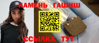 кокаин перу Новокубанск