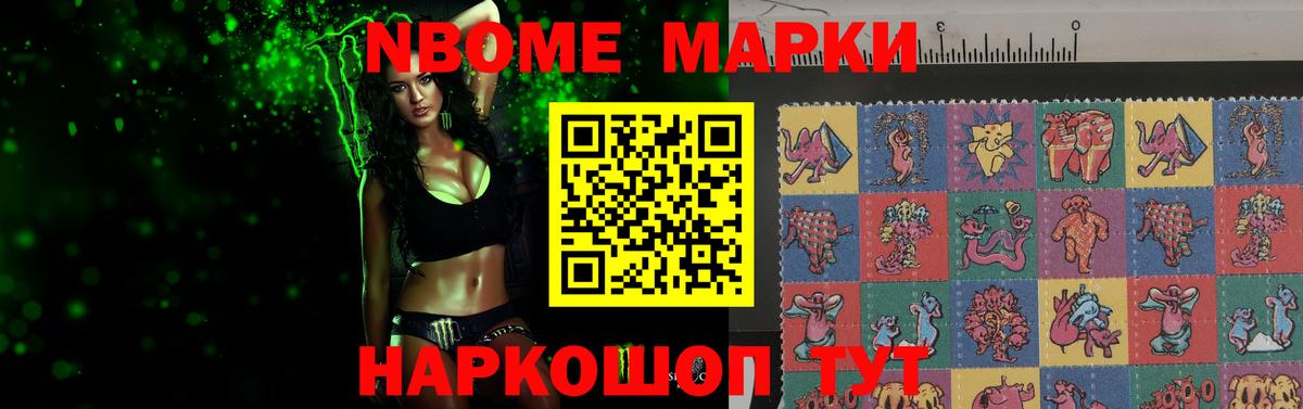 ЛСД экстази ecstasy  Вход с VPN  Верхний Уфалей  LSD-25 экстази ecstasy 